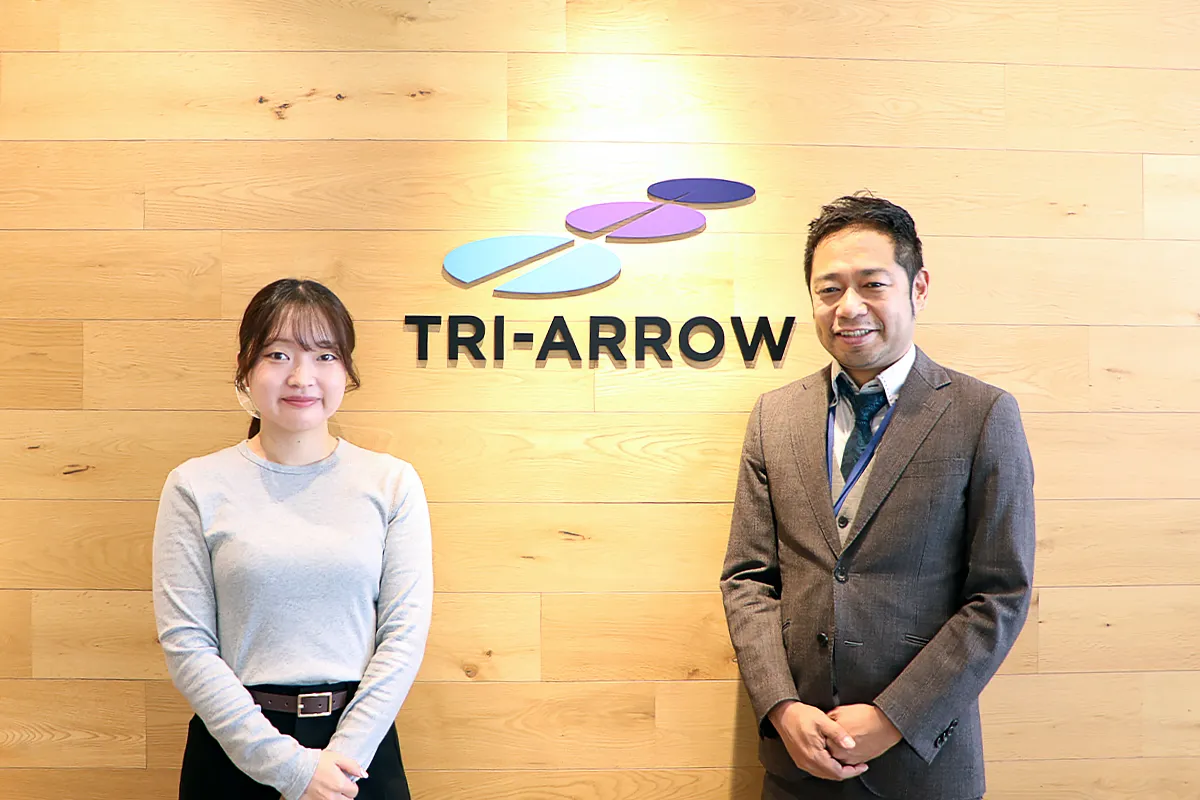 トライアロー株式会社