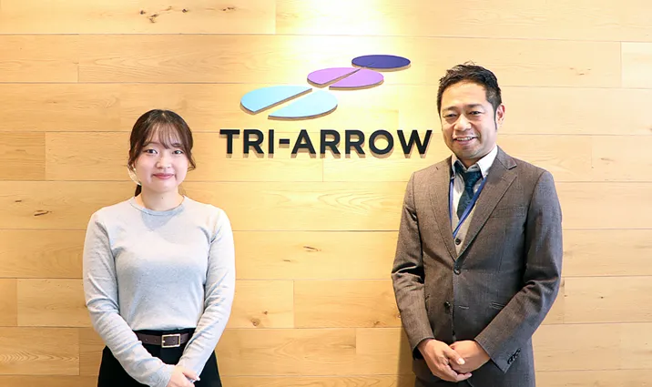 トライアロー株式会社
